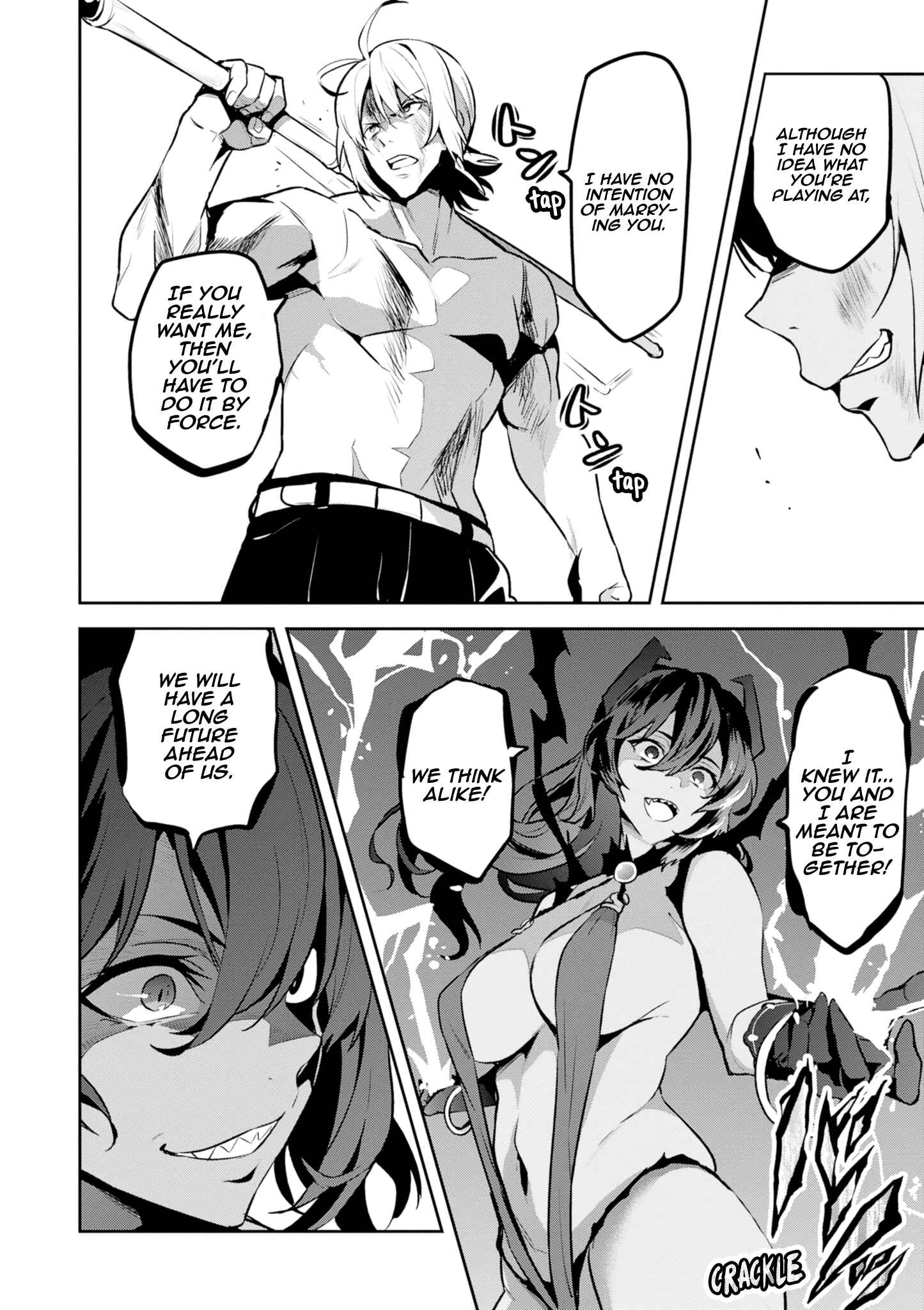 Page 16 Chapter 116 Maken-Ki!