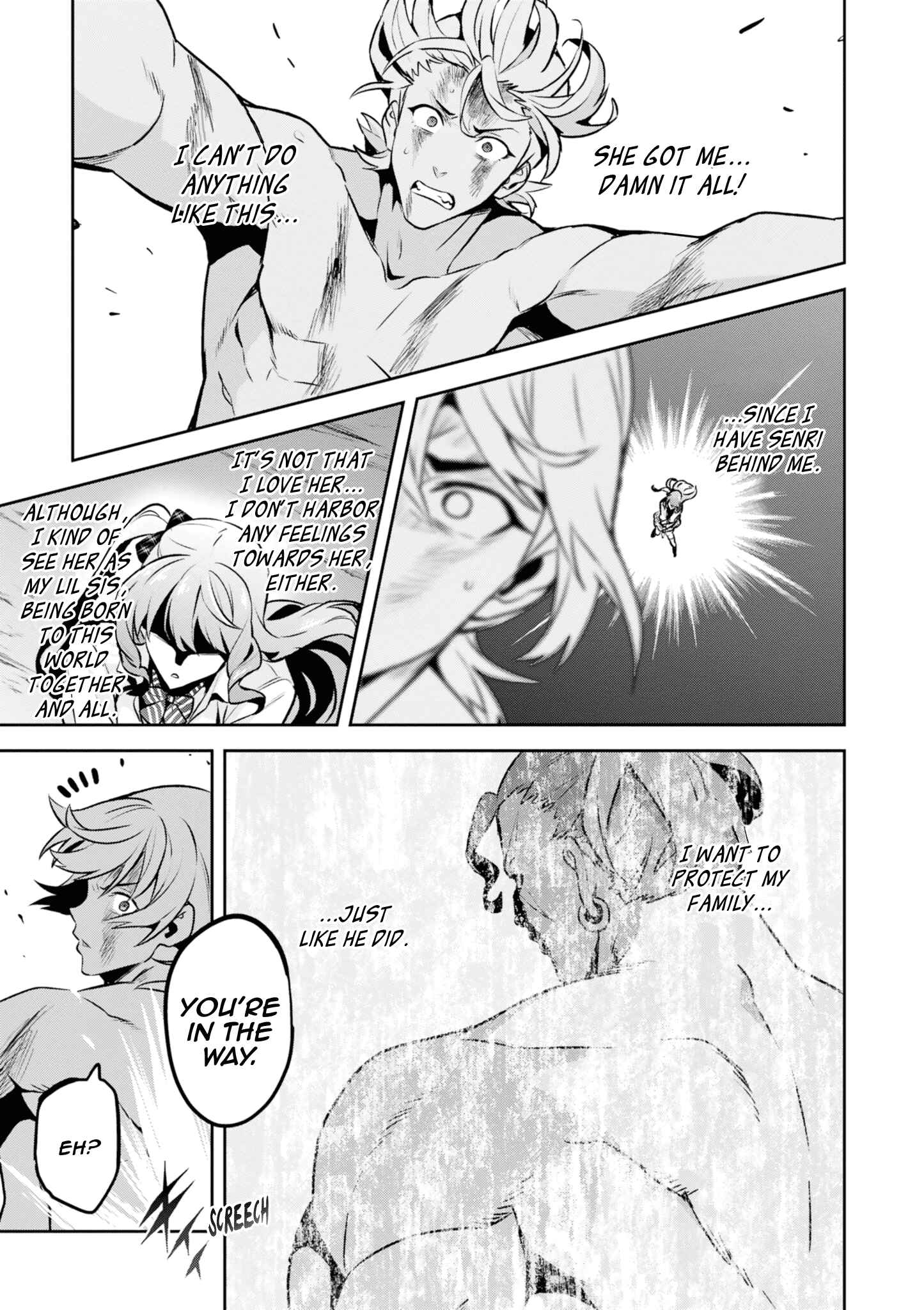 Page 22 Chapter 116 Maken-Ki!
