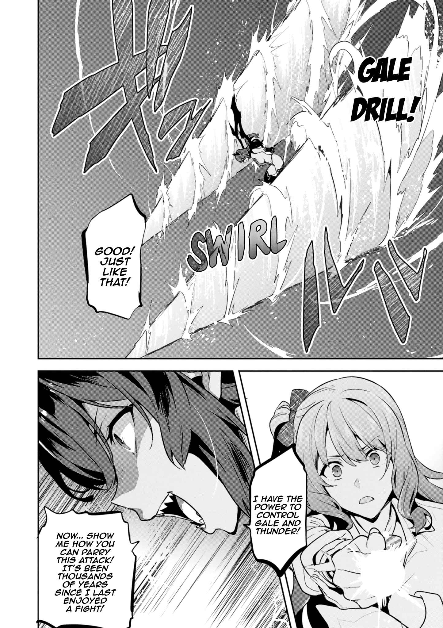 Page 4 Chapter 116 Maken-Ki!