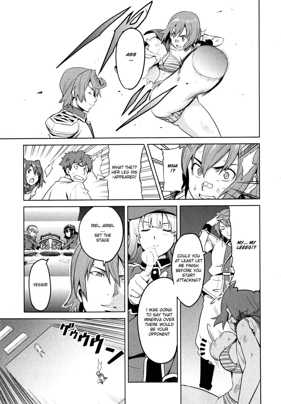 Page 16 Chapter 22 Maken-Ki!
