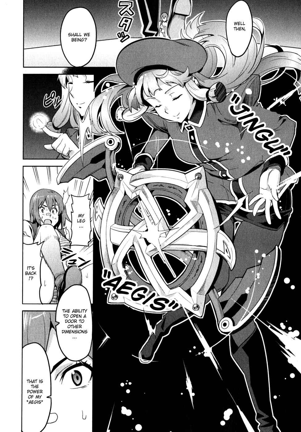 Page 17 Chapter 22 Maken-Ki!