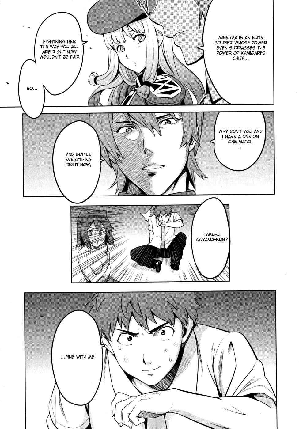 Page 22 Chapter 22 Maken-Ki!