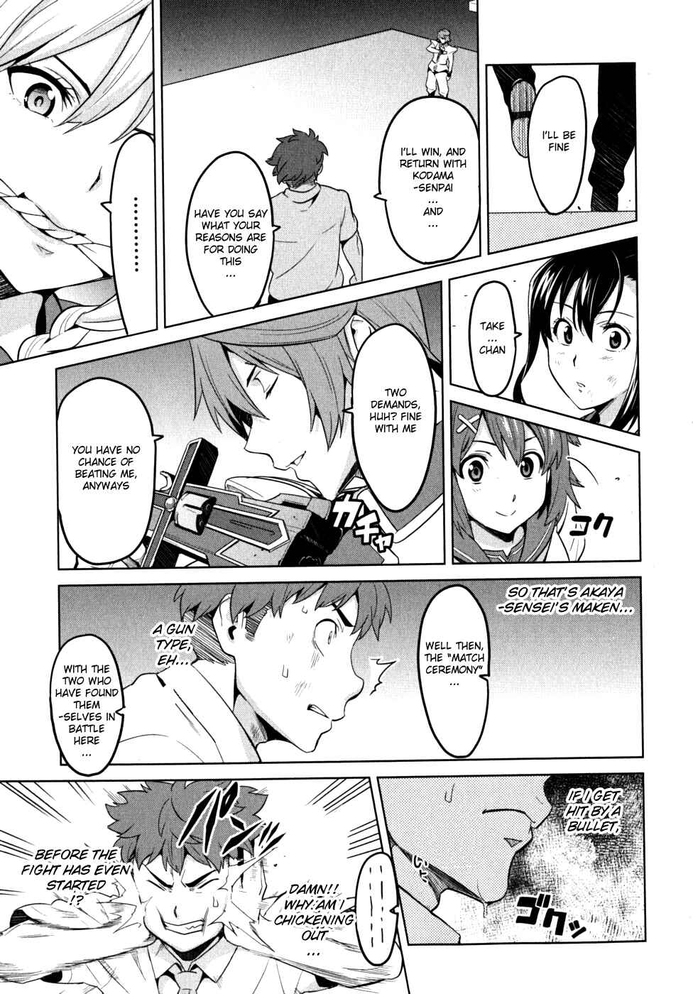 Page 24 Chapter 22 Maken-Ki!