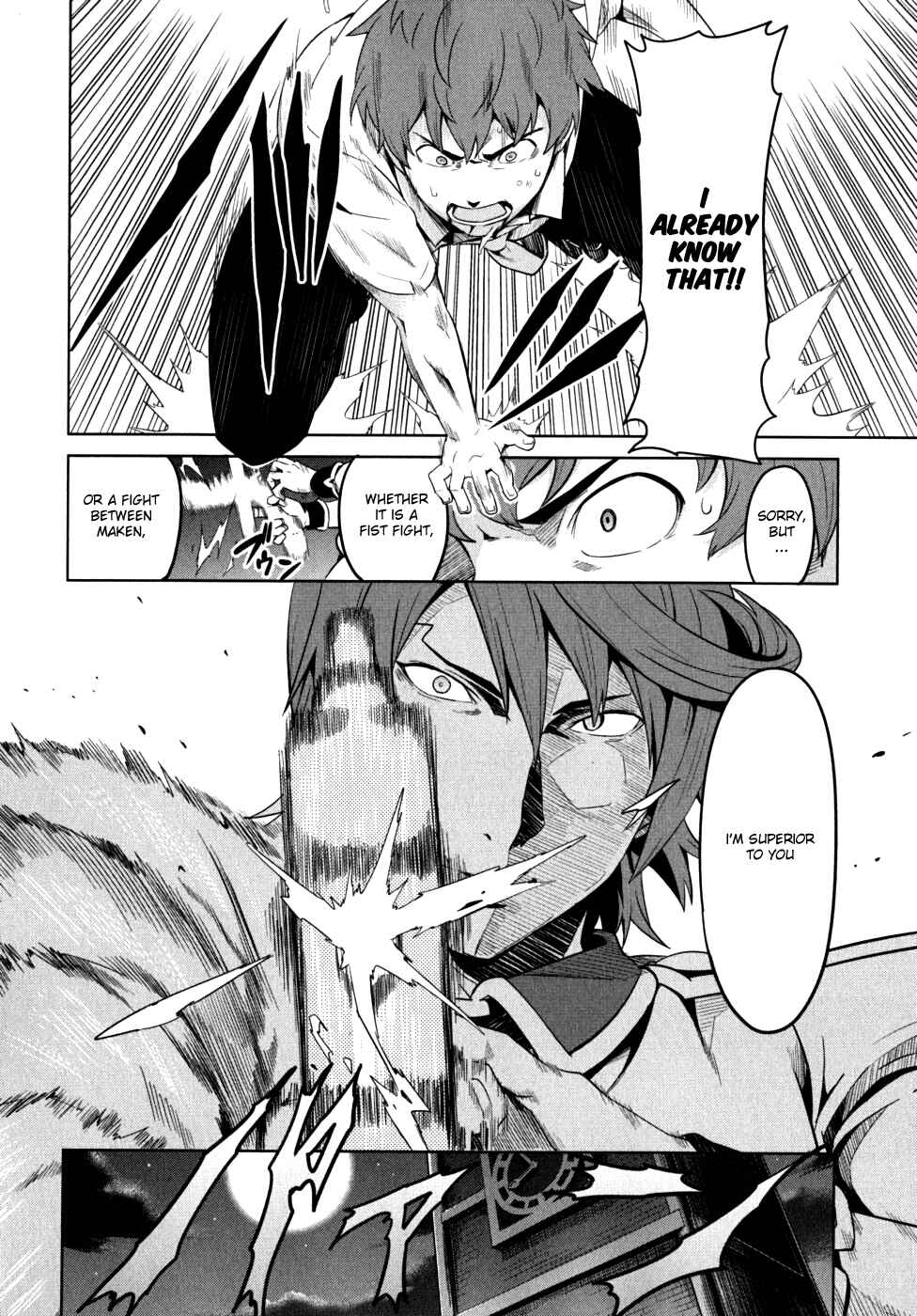Page 30 Chapter 22 Maken-Ki!