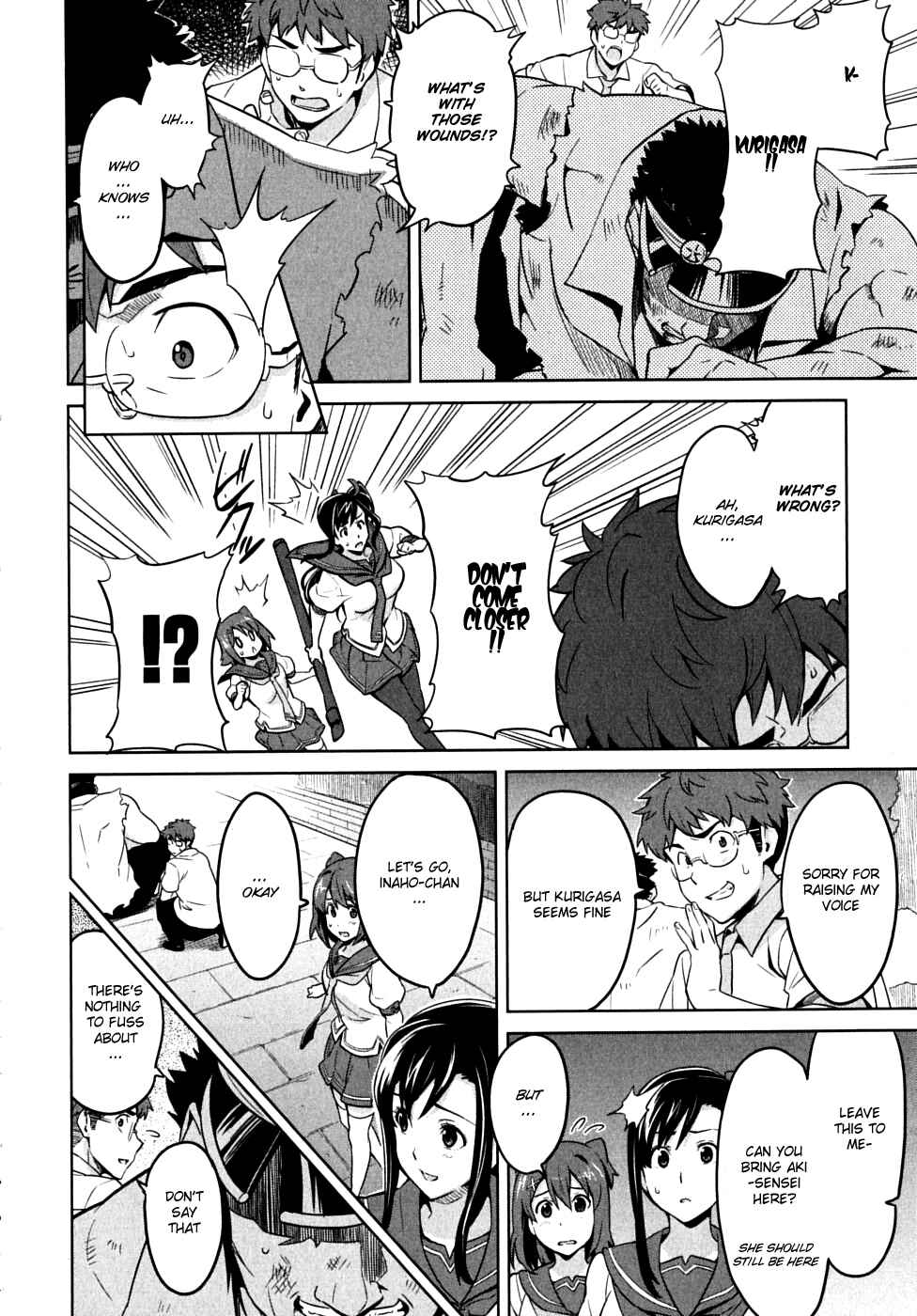 Page 10 Chapter 14 Maken-Ki!