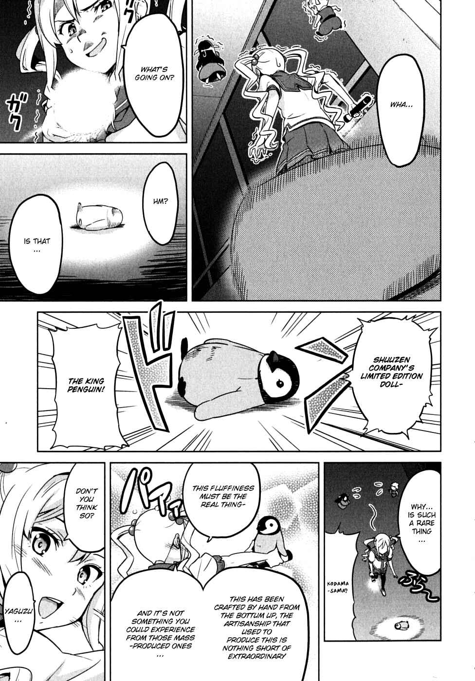 Page 17 Chapter 14 Maken-Ki!