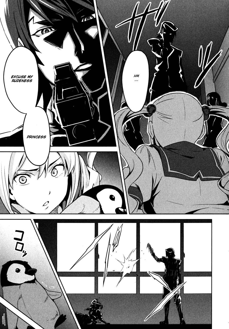 Page 19 Chapter 14 Maken-Ki!