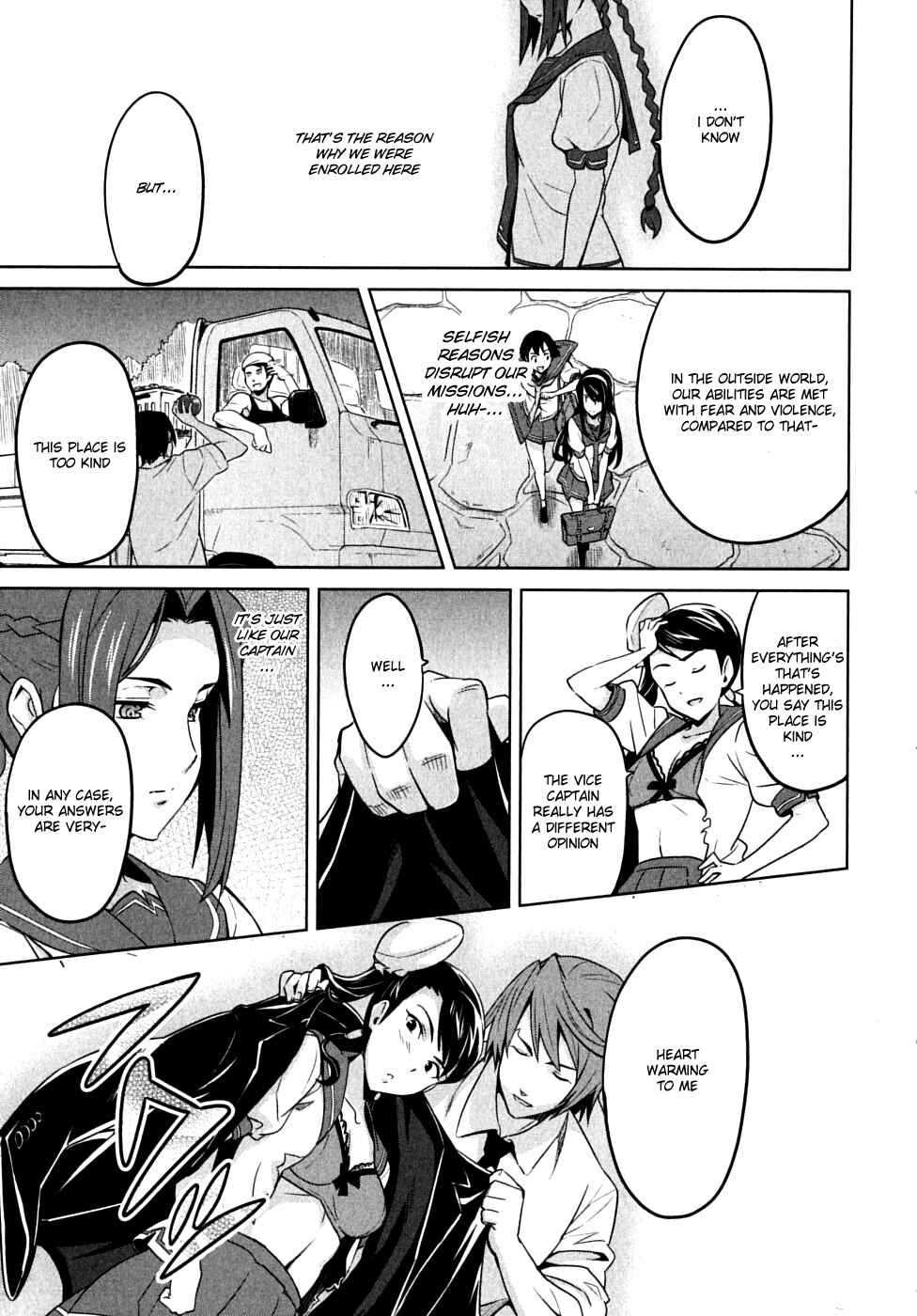 Page 7 Chapter 14 Maken-Ki!