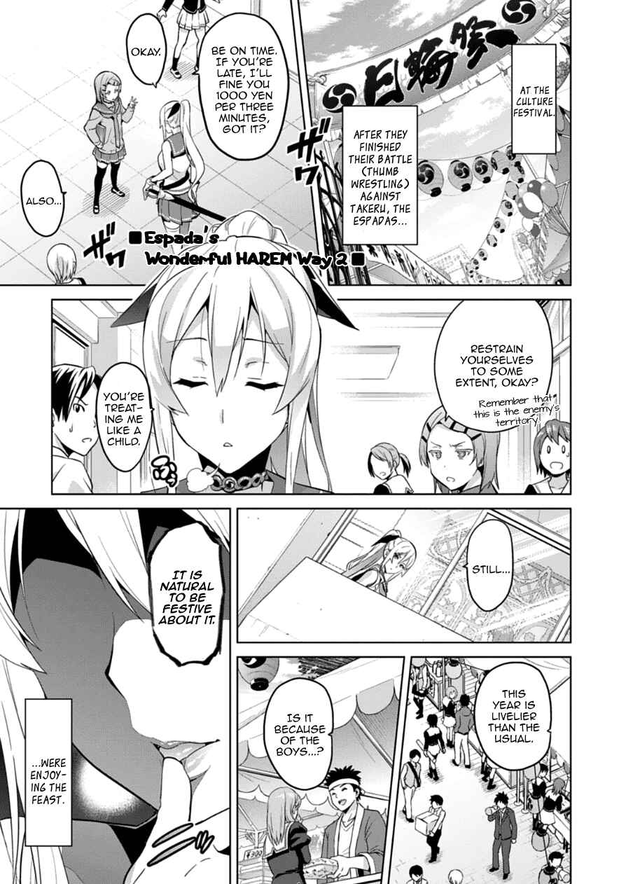 Page 1 Chapter 76.2 Maken-Ki!