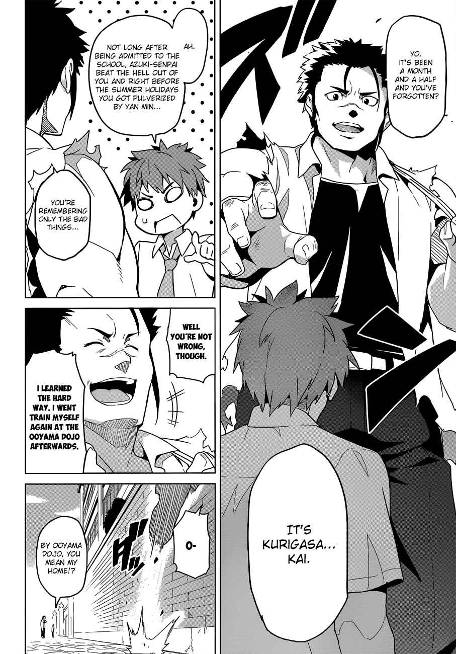 Page 15 Chapter 62 Maken-Ki!