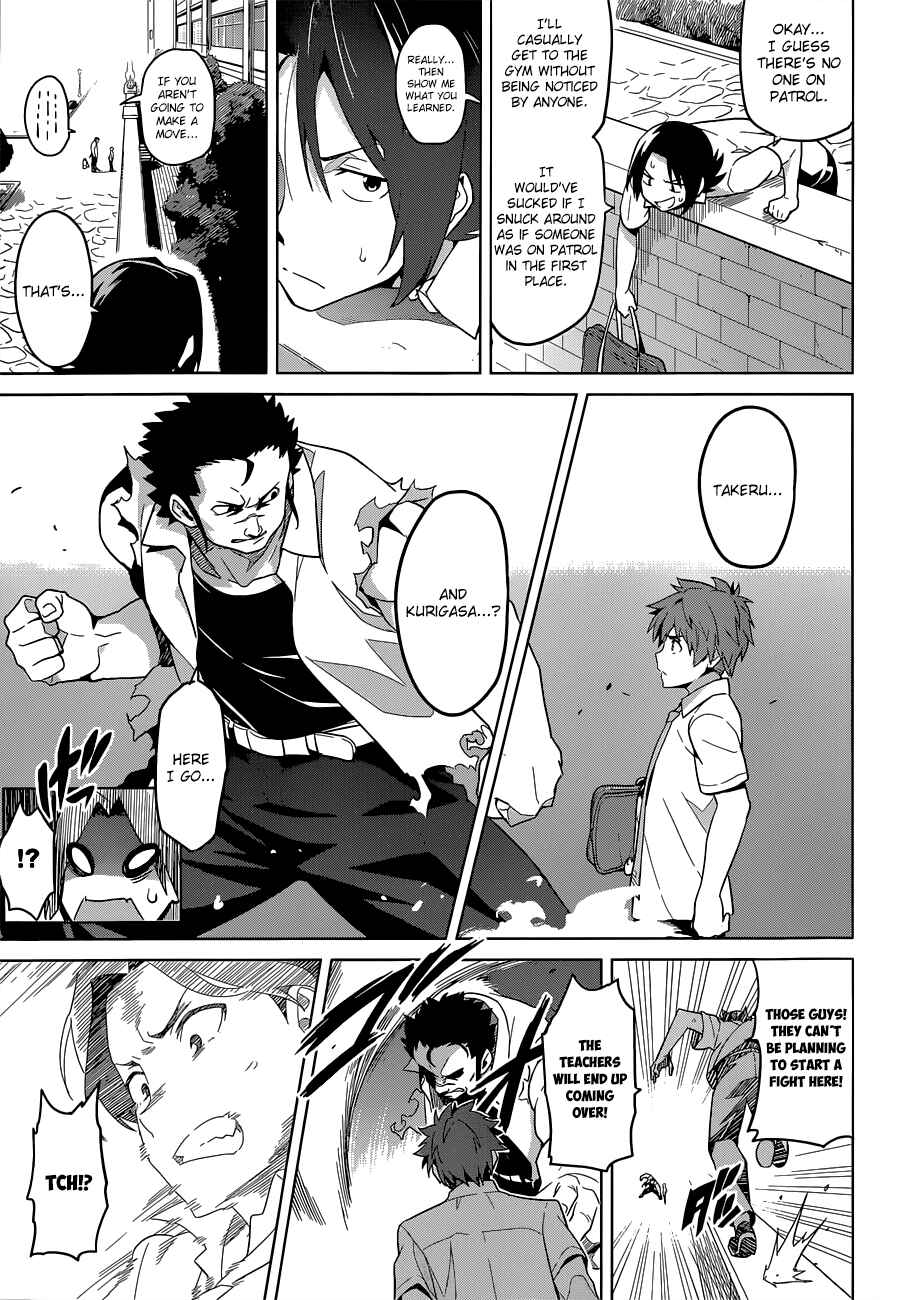Page 16 Chapter 62 Maken-Ki!