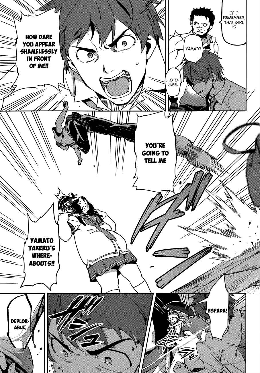 Page 21 Chapter 62 Maken-Ki!