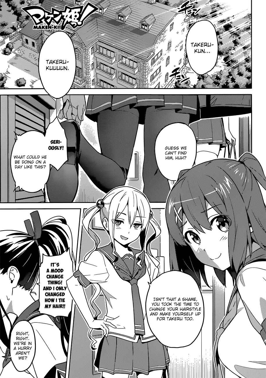 Page 7 Chapter 62 Maken-Ki!