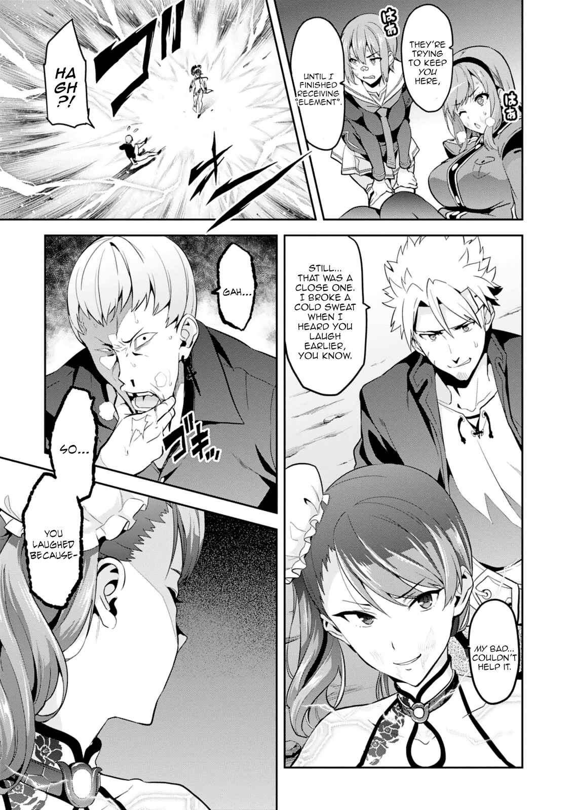 Page 11 Chapter 97 Maken-Ki!