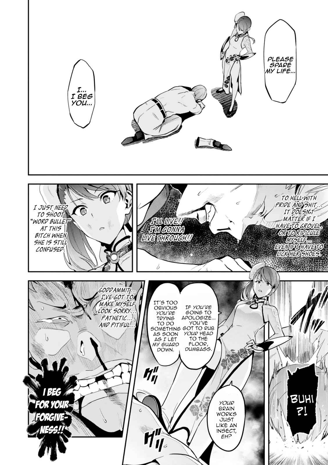 Page 20 Chapter 97 Maken-Ki!
