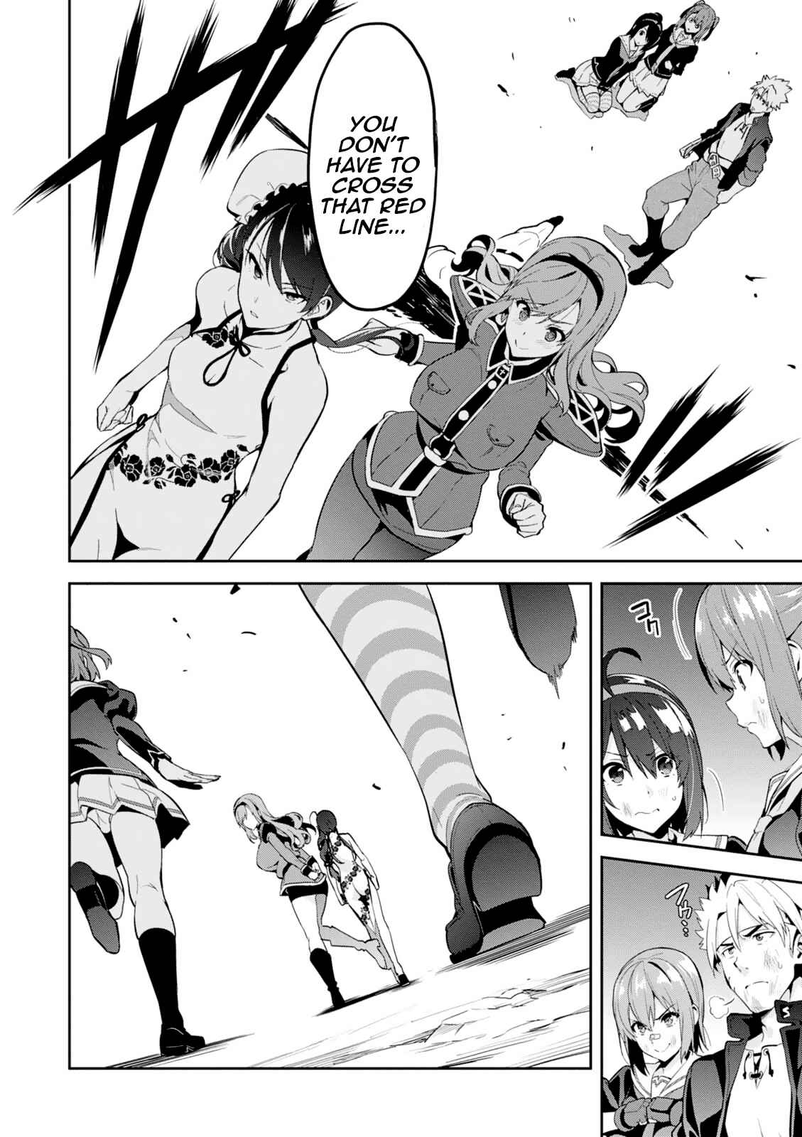 Page 25 Chapter 97 Maken-Ki!