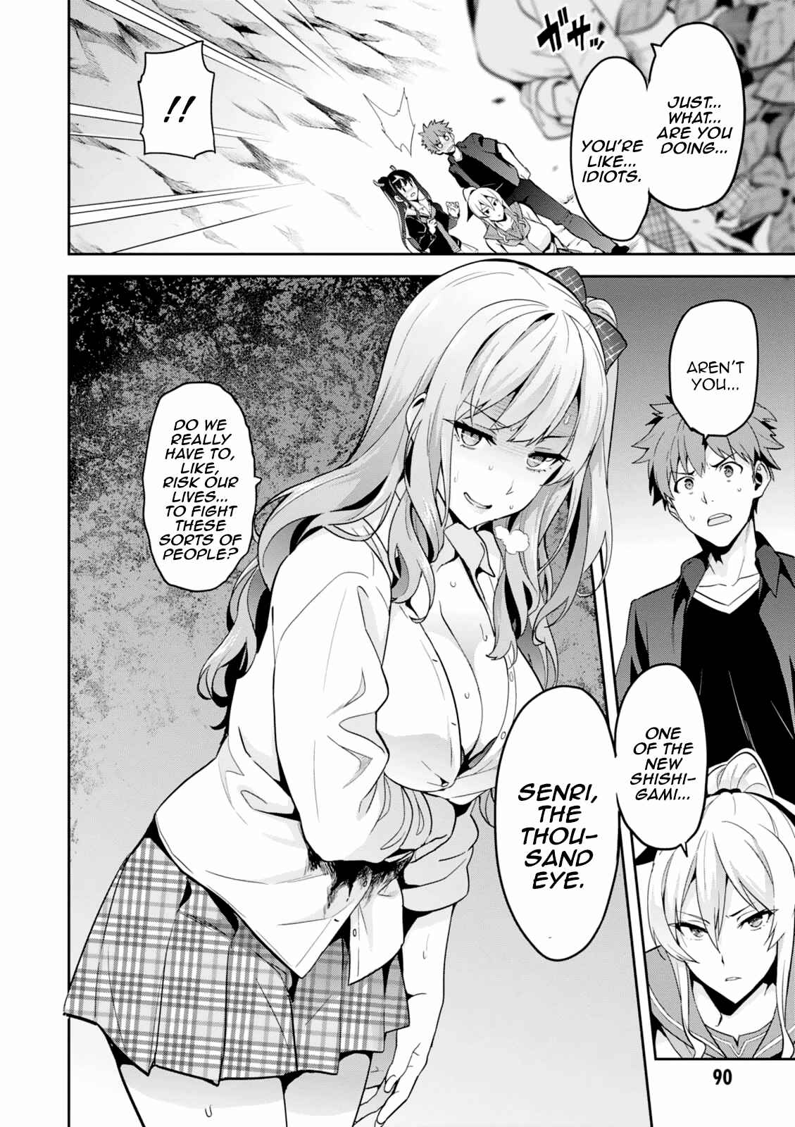Page 27 Chapter 97 Maken-Ki!