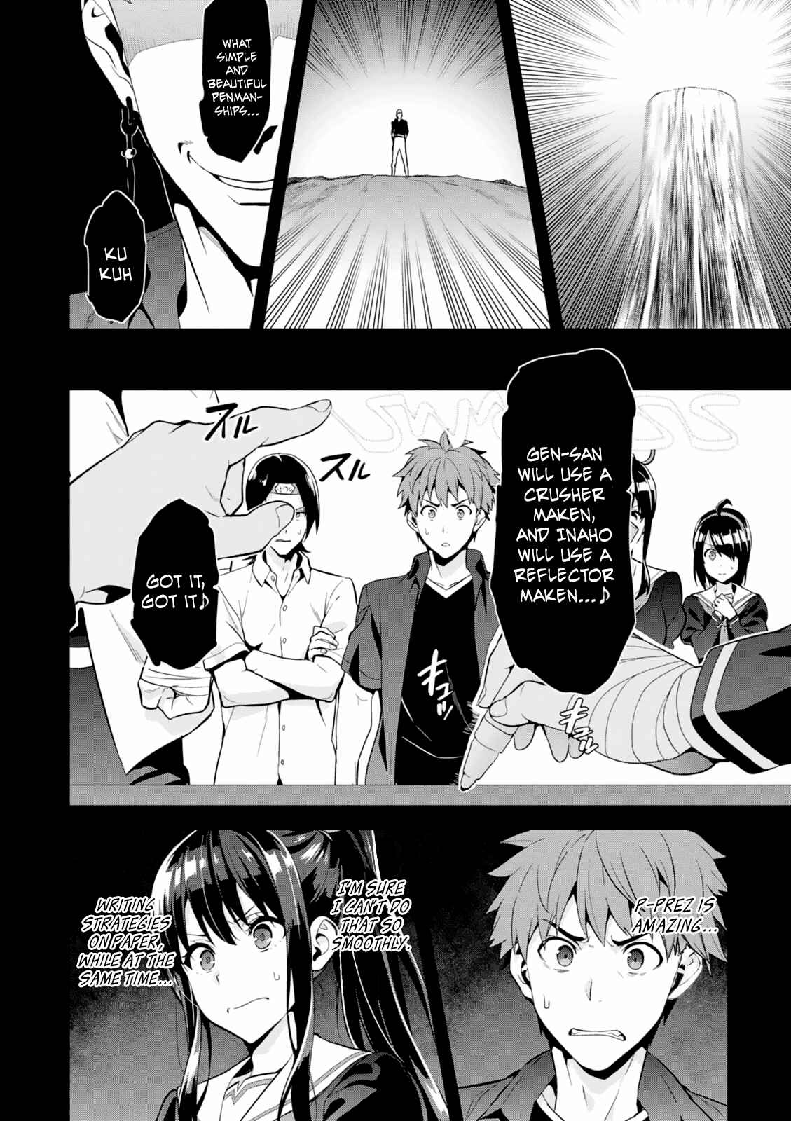 Page 4 Chapter 97 Maken-Ki!