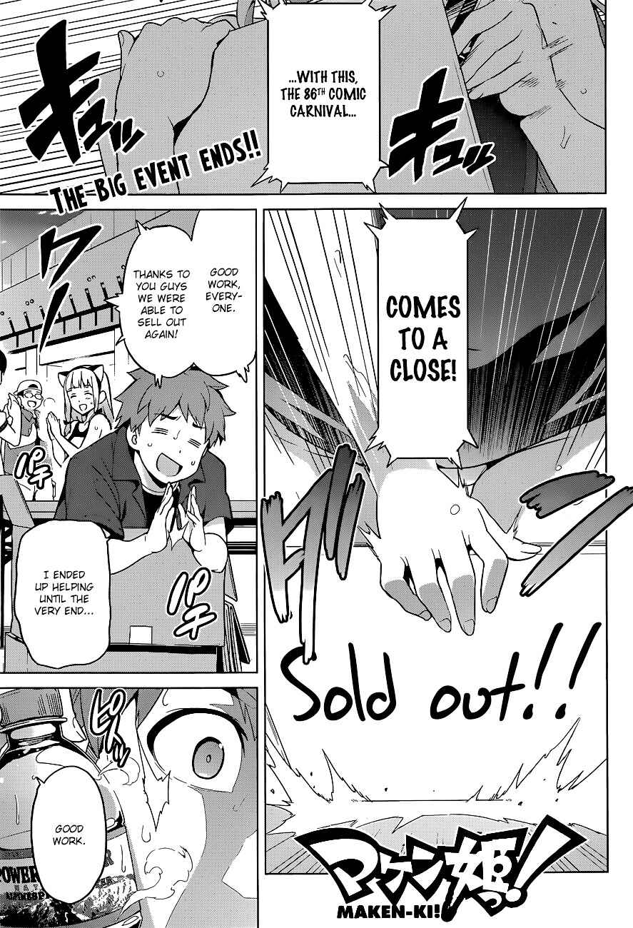 Page 1 Chapter 61 Maken-Ki!