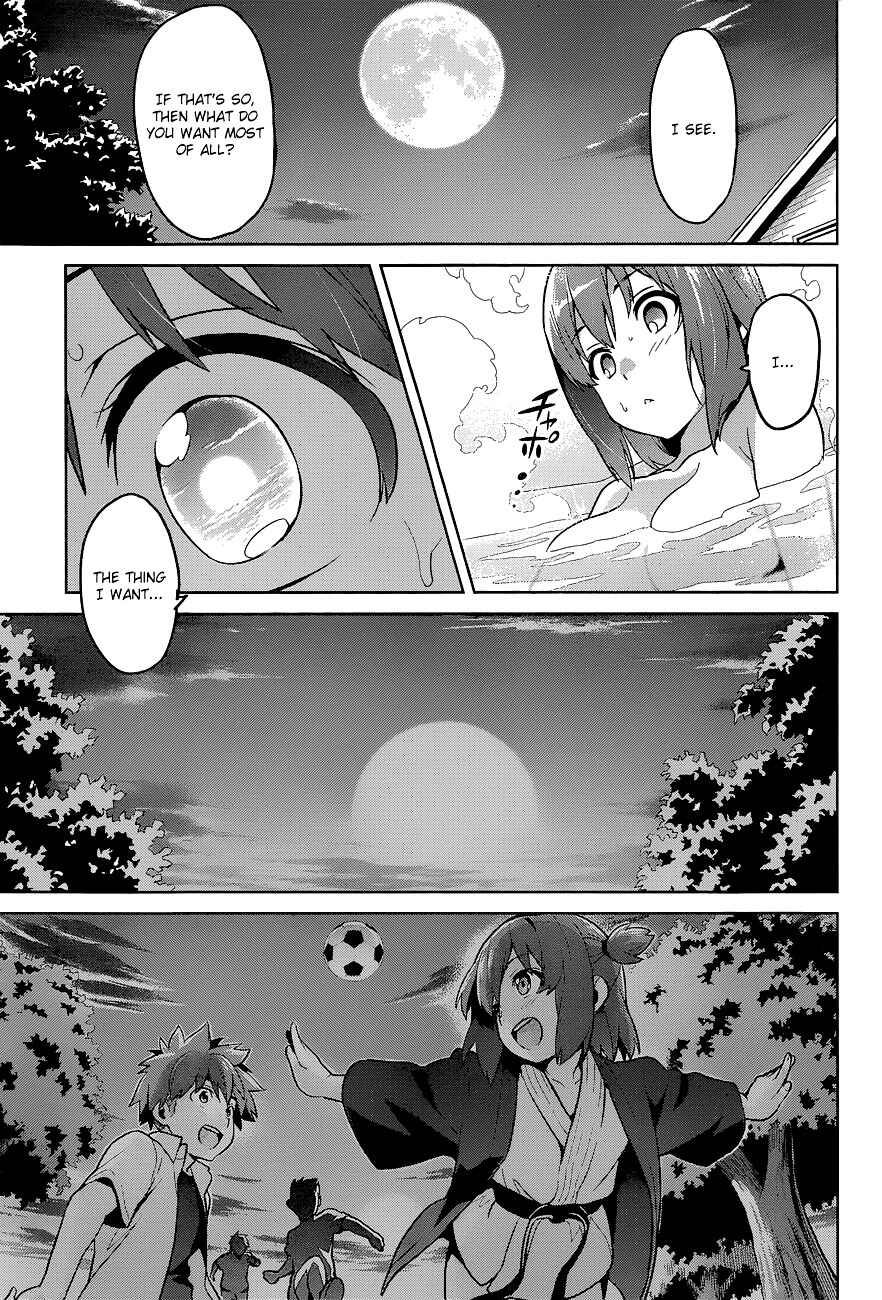 Page 16 Chapter 61 Maken-Ki!
