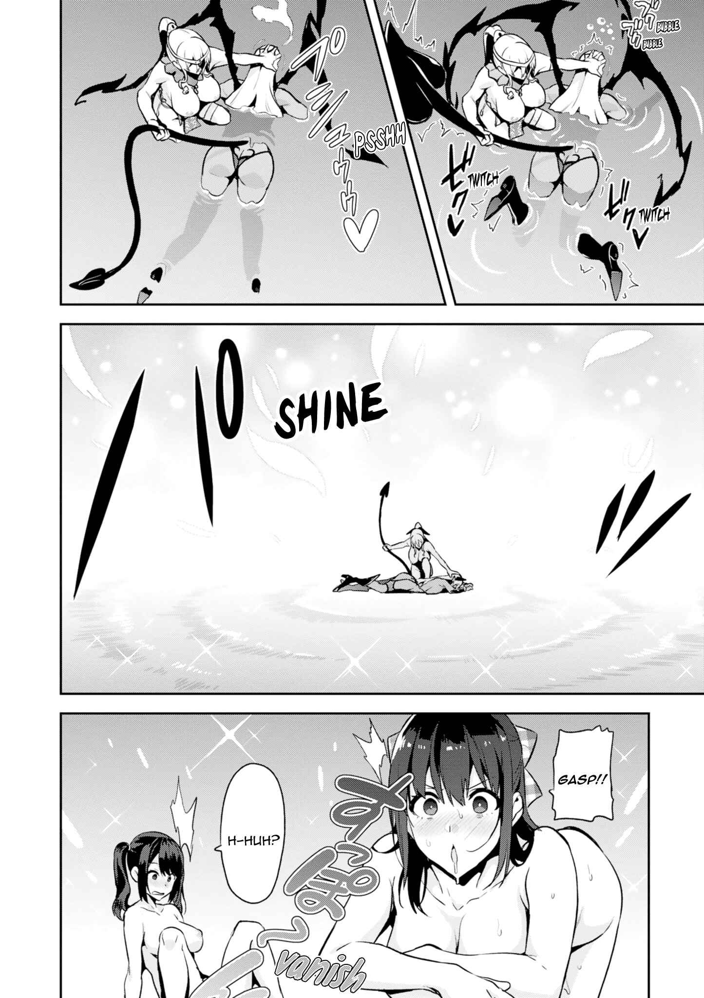 Page 18 Chapter 111 Maken-Ki!