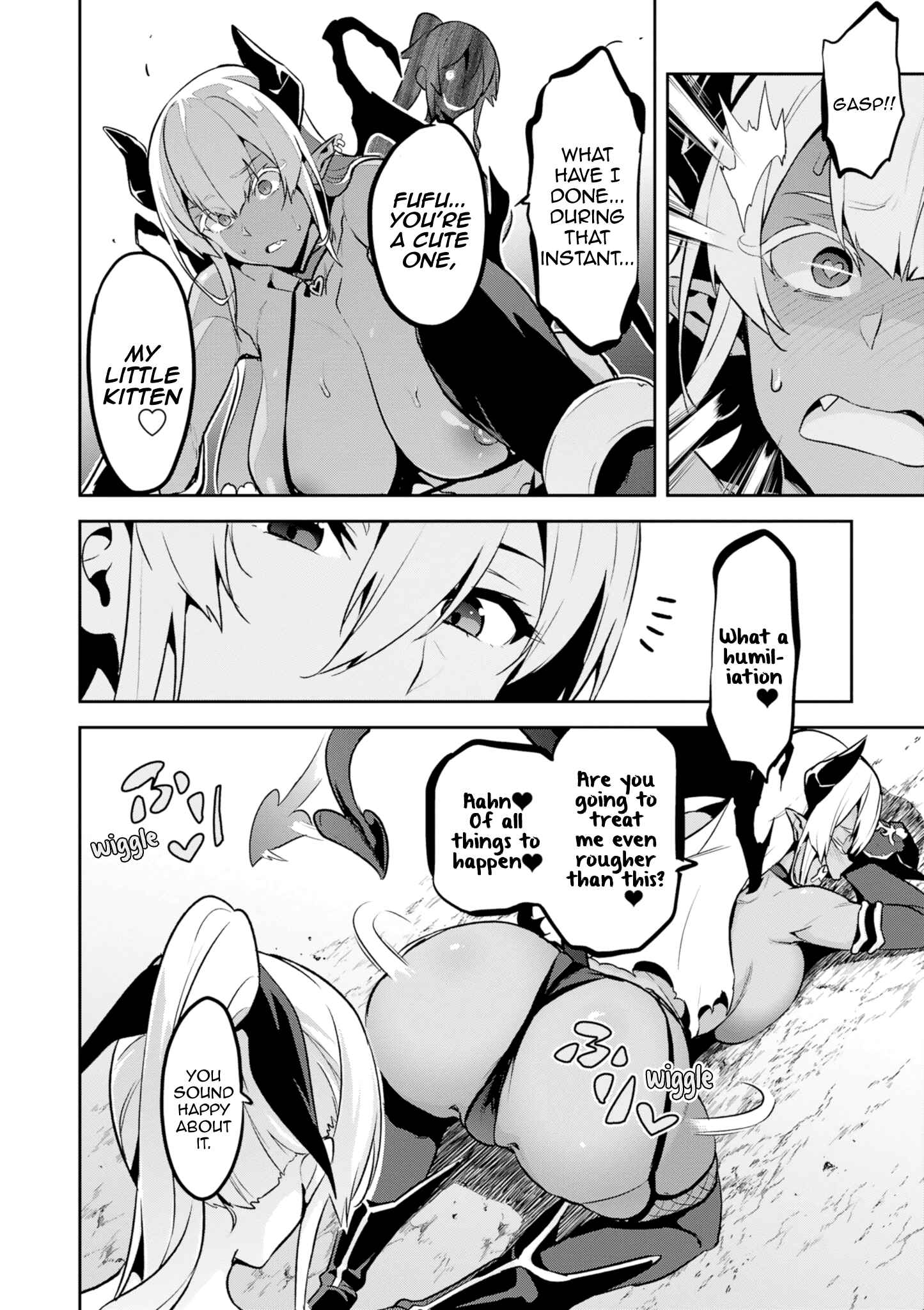 Page 20 Chapter 111 Maken-Ki!