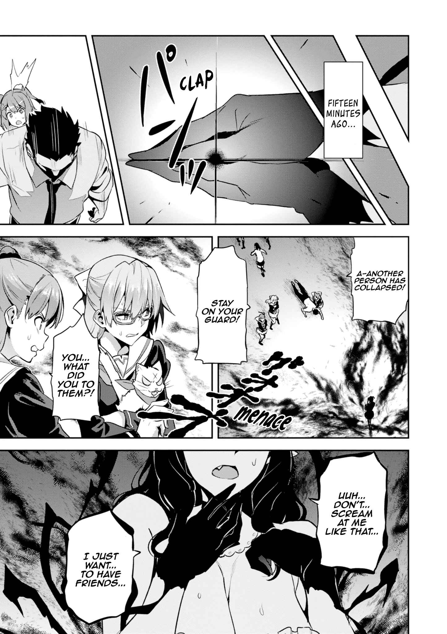Page 23 Chapter 111 Maken-Ki!