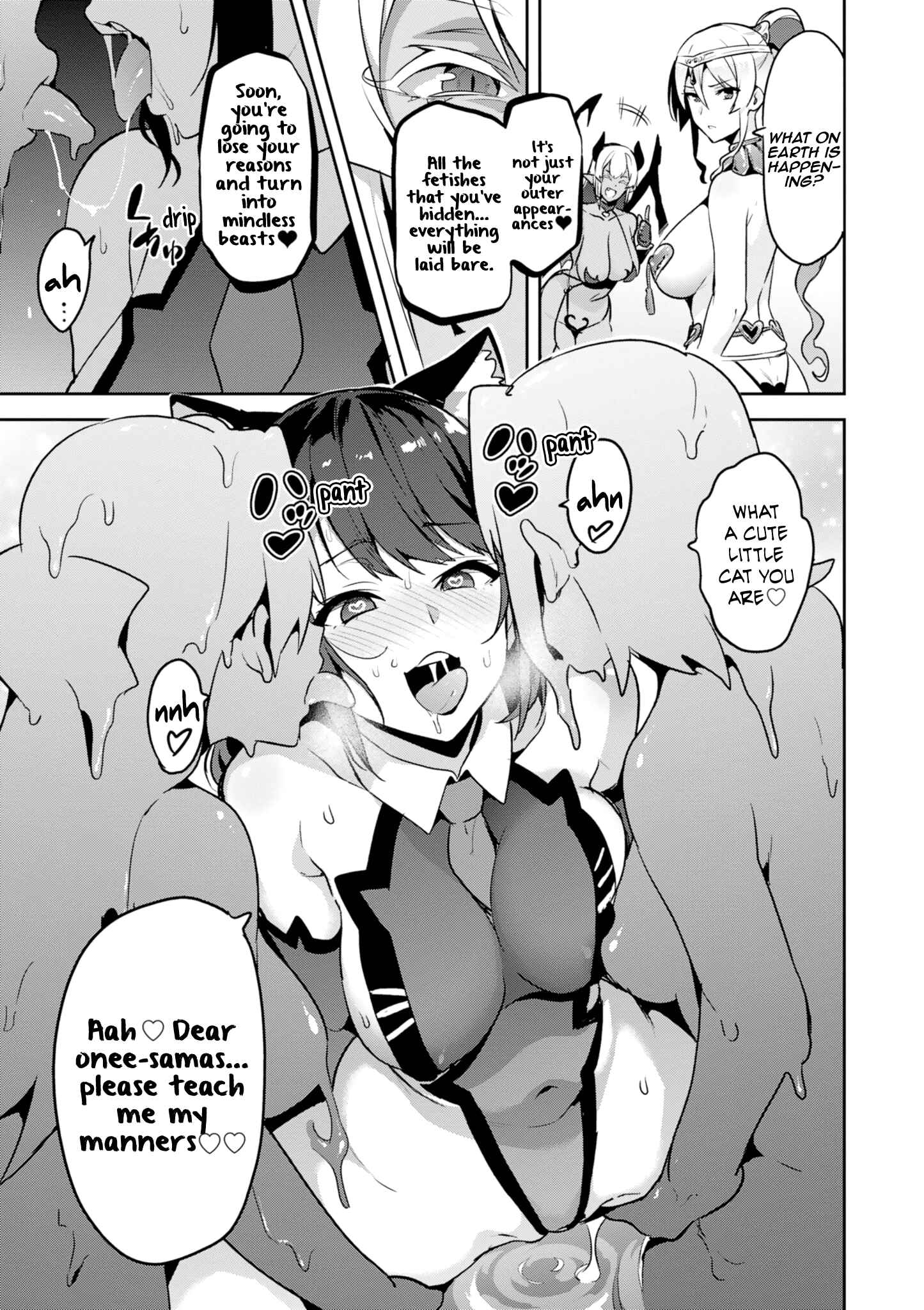 Page 7 Chapter 111 Maken-Ki!
