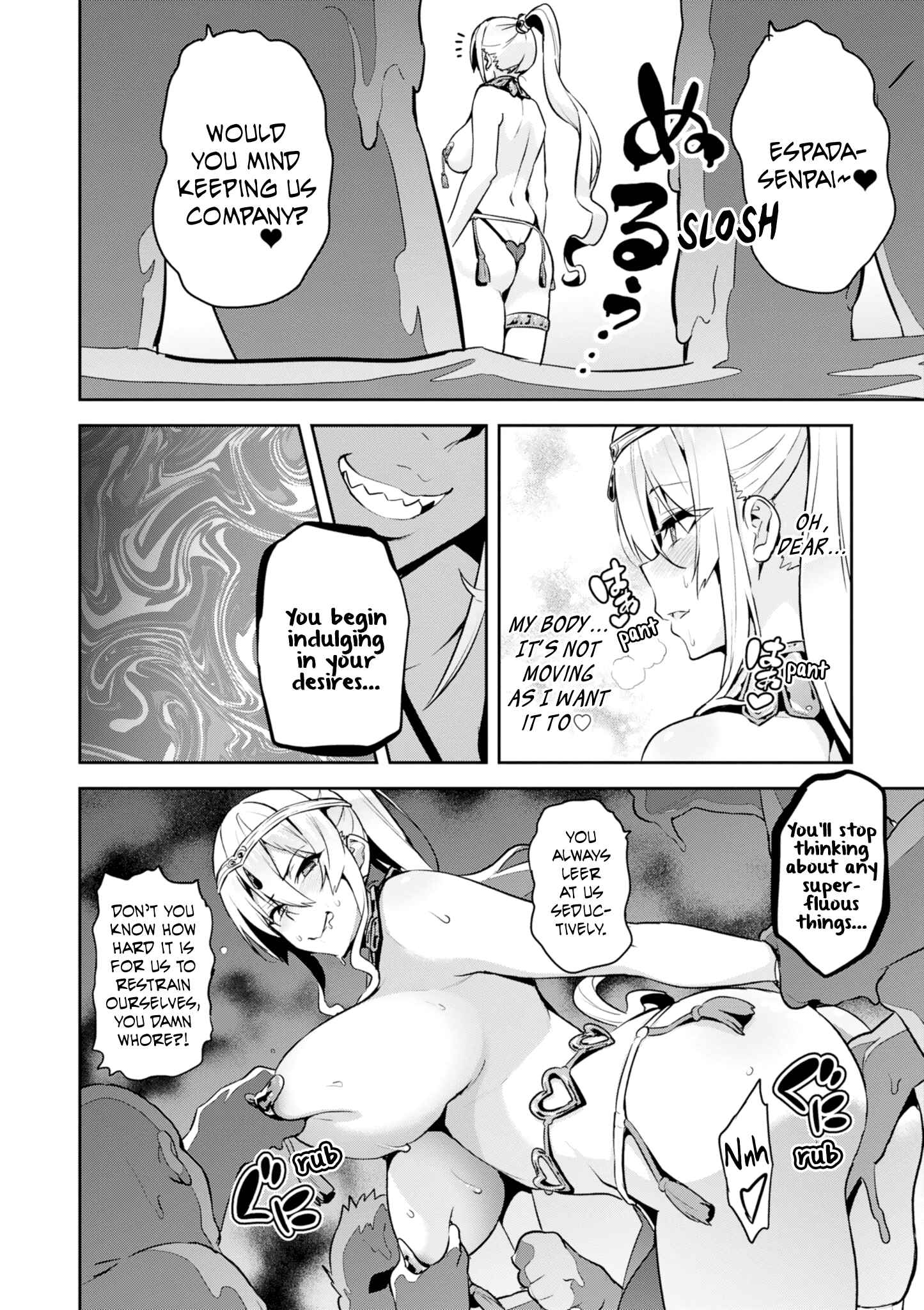 Page 8 Chapter 111 Maken-Ki!