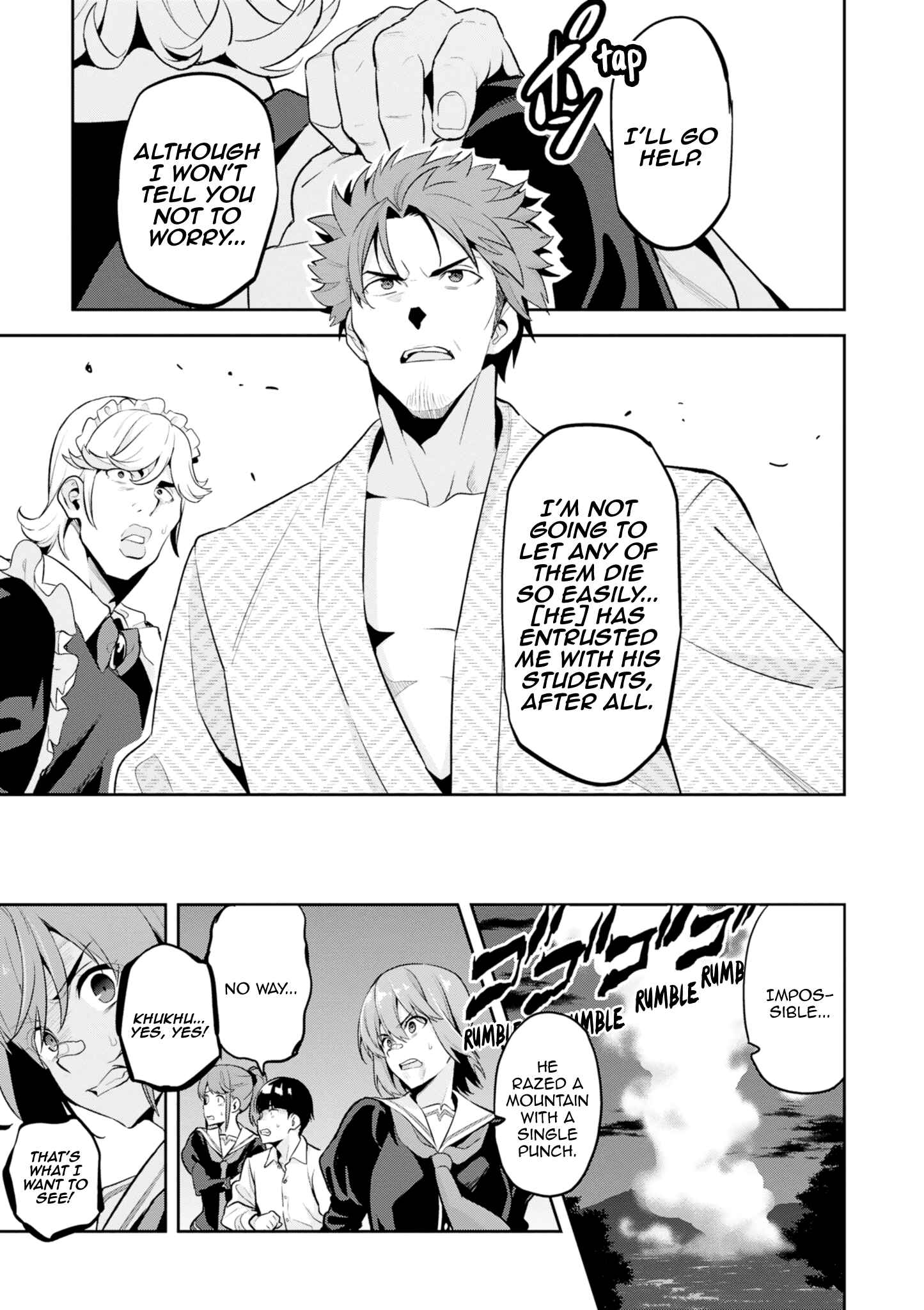 Page 14 Chapter 115 Maken-Ki!