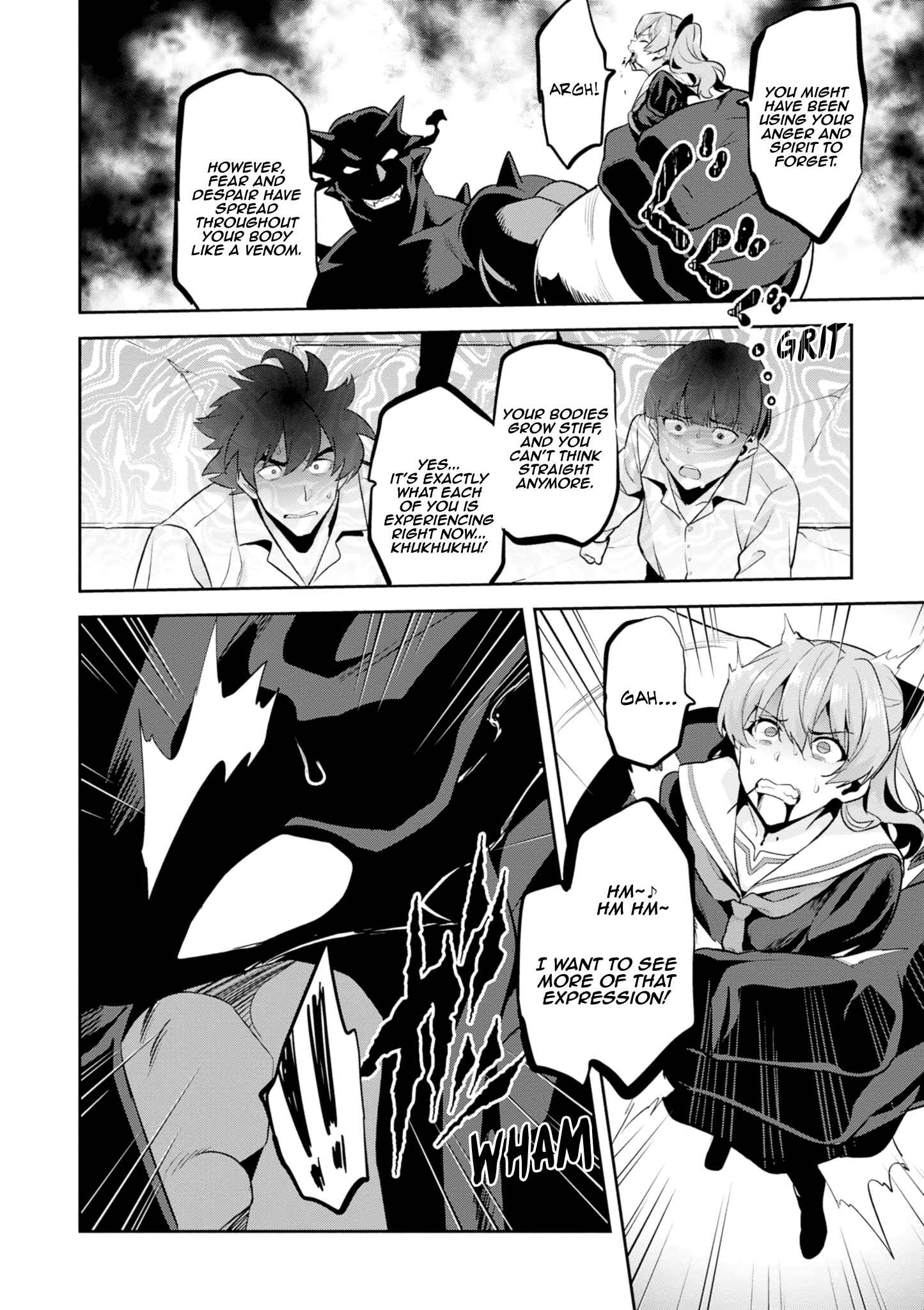 Page 15 Chapter 115 Maken-Ki!