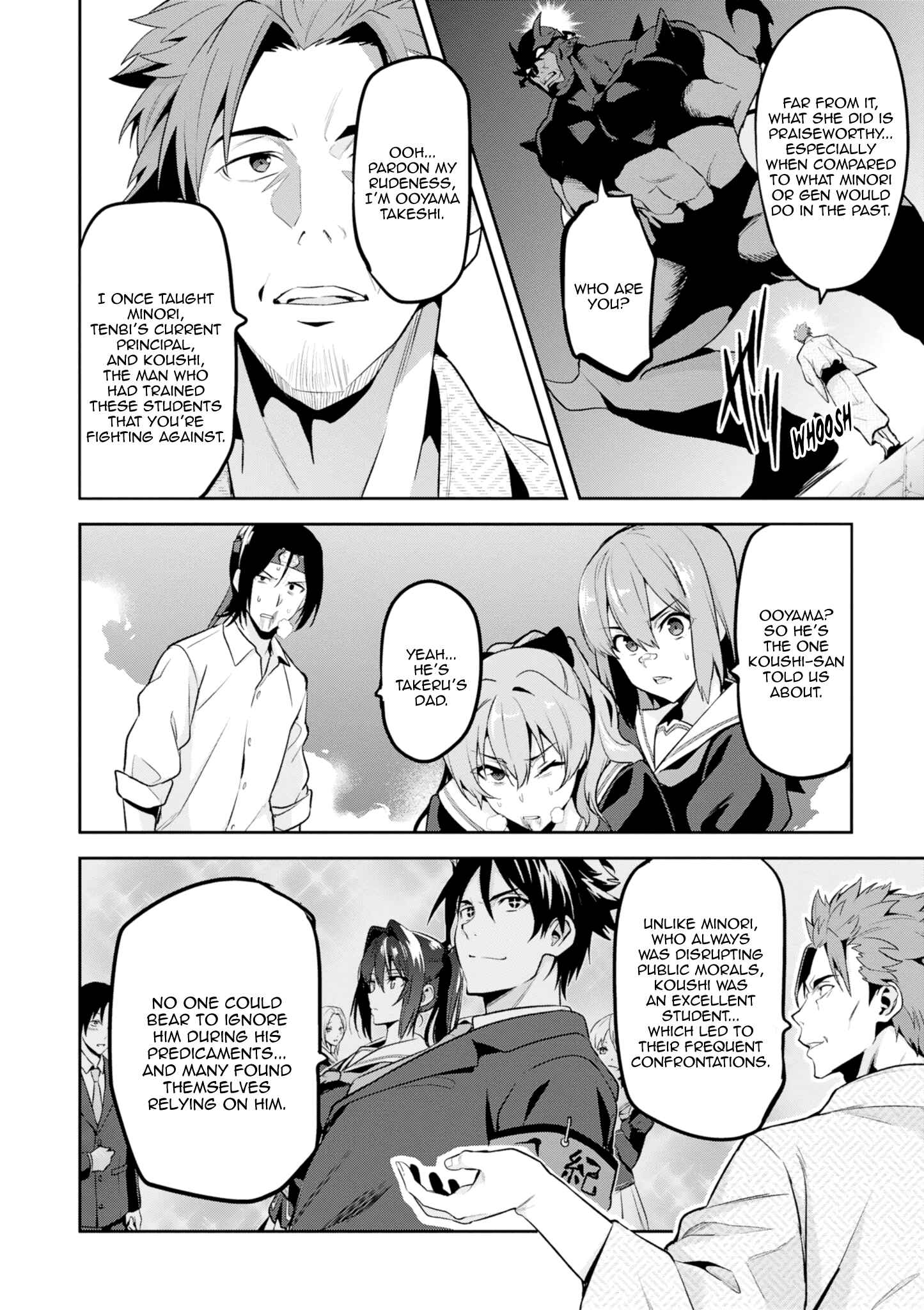 Page 17 Chapter 115 Maken-Ki!