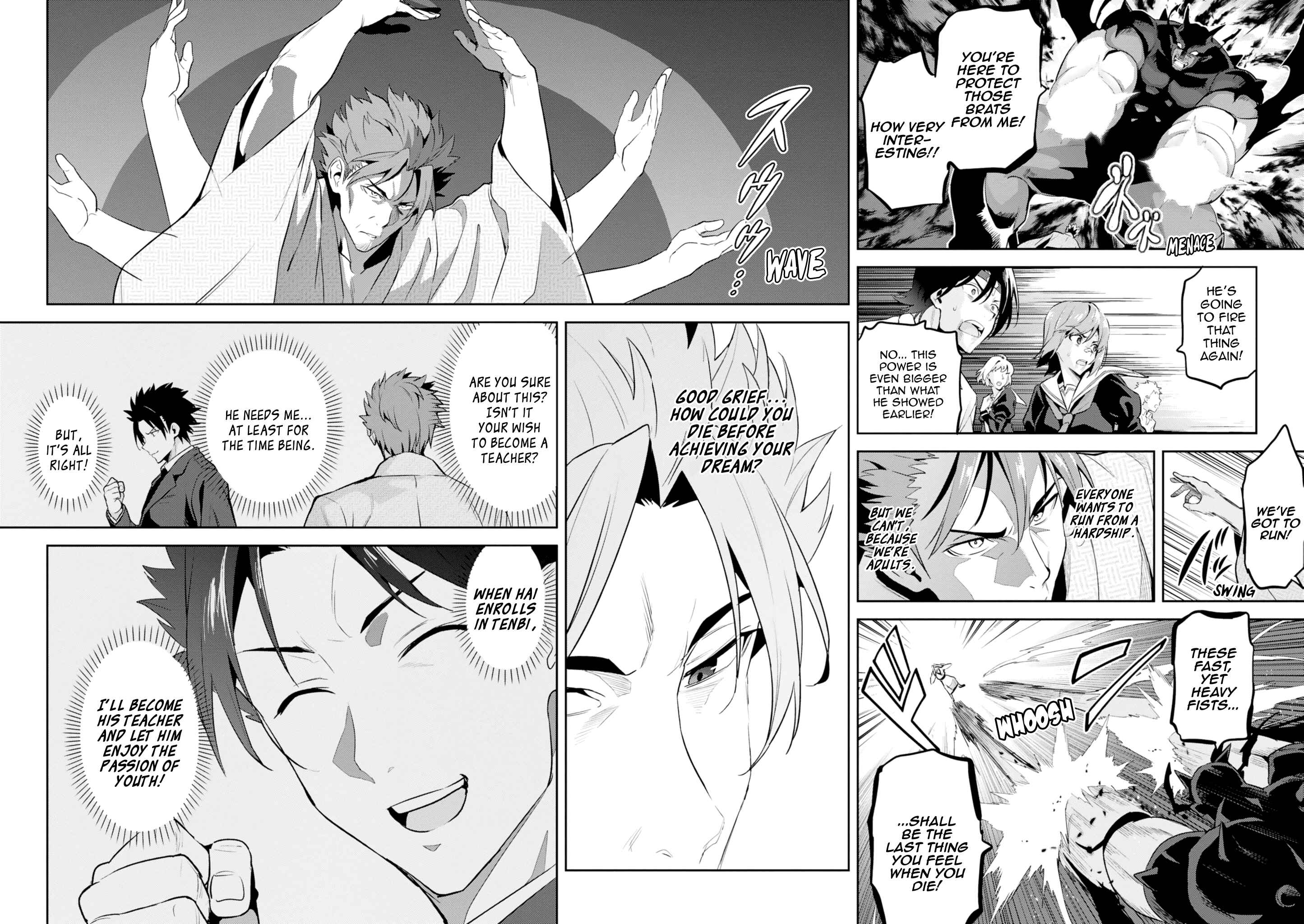Page 19 Chapter 115 Maken-Ki!