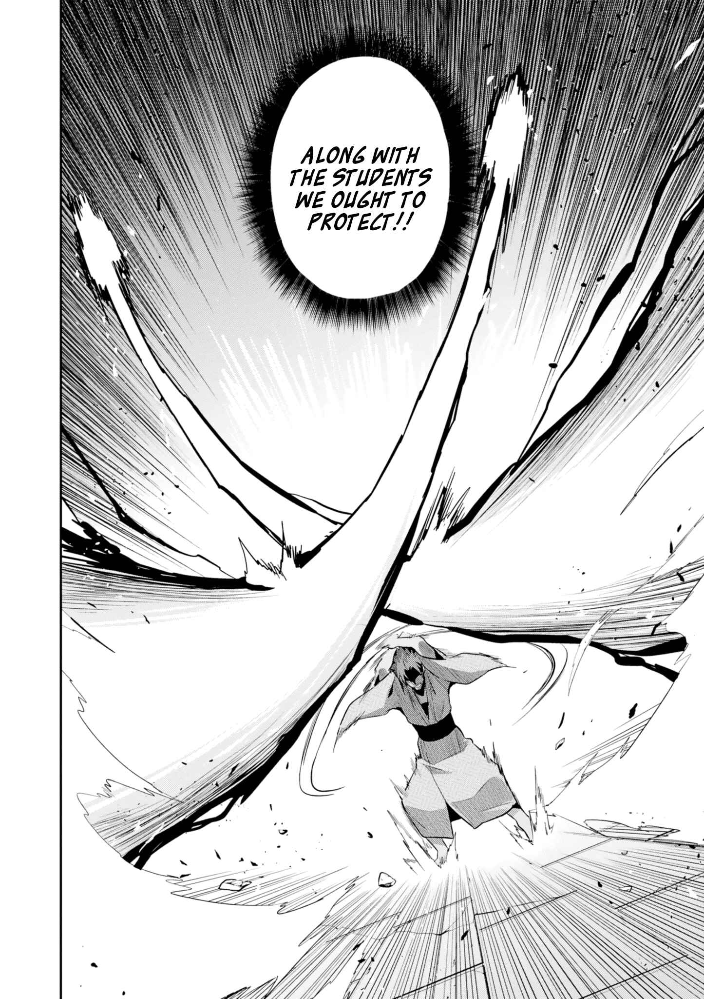 Page 20 Chapter 115 Maken-Ki!