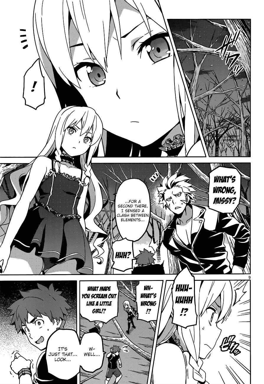 Page 10 Chapter 54 Maken-Ki!