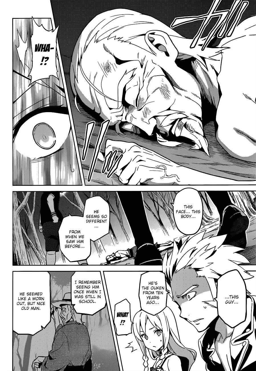 Page 11 Chapter 54 Maken-Ki!