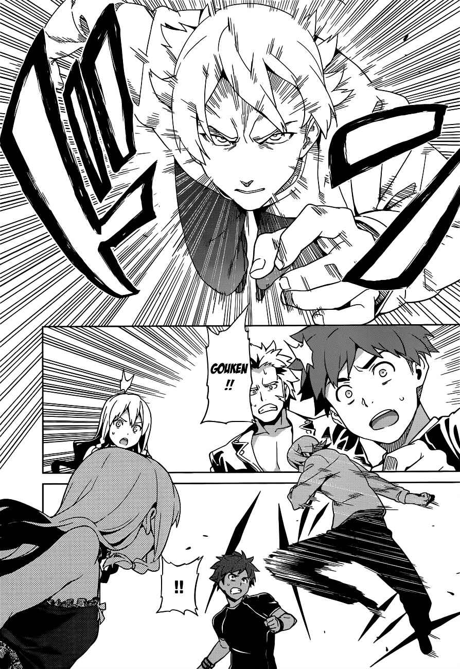 Page 13 Chapter 54 Maken-Ki!