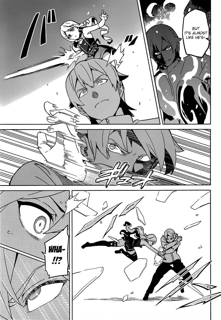 Page 16 Chapter 54 Maken-Ki!