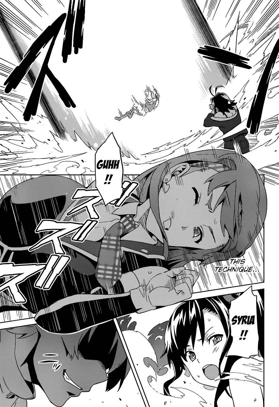 Page 6 Chapter 54 Maken-Ki!