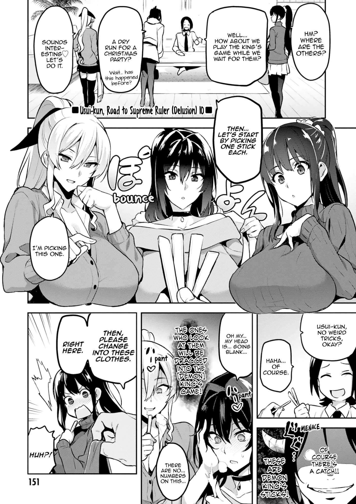 Page 1 Chapter 113.5 Maken-Ki!