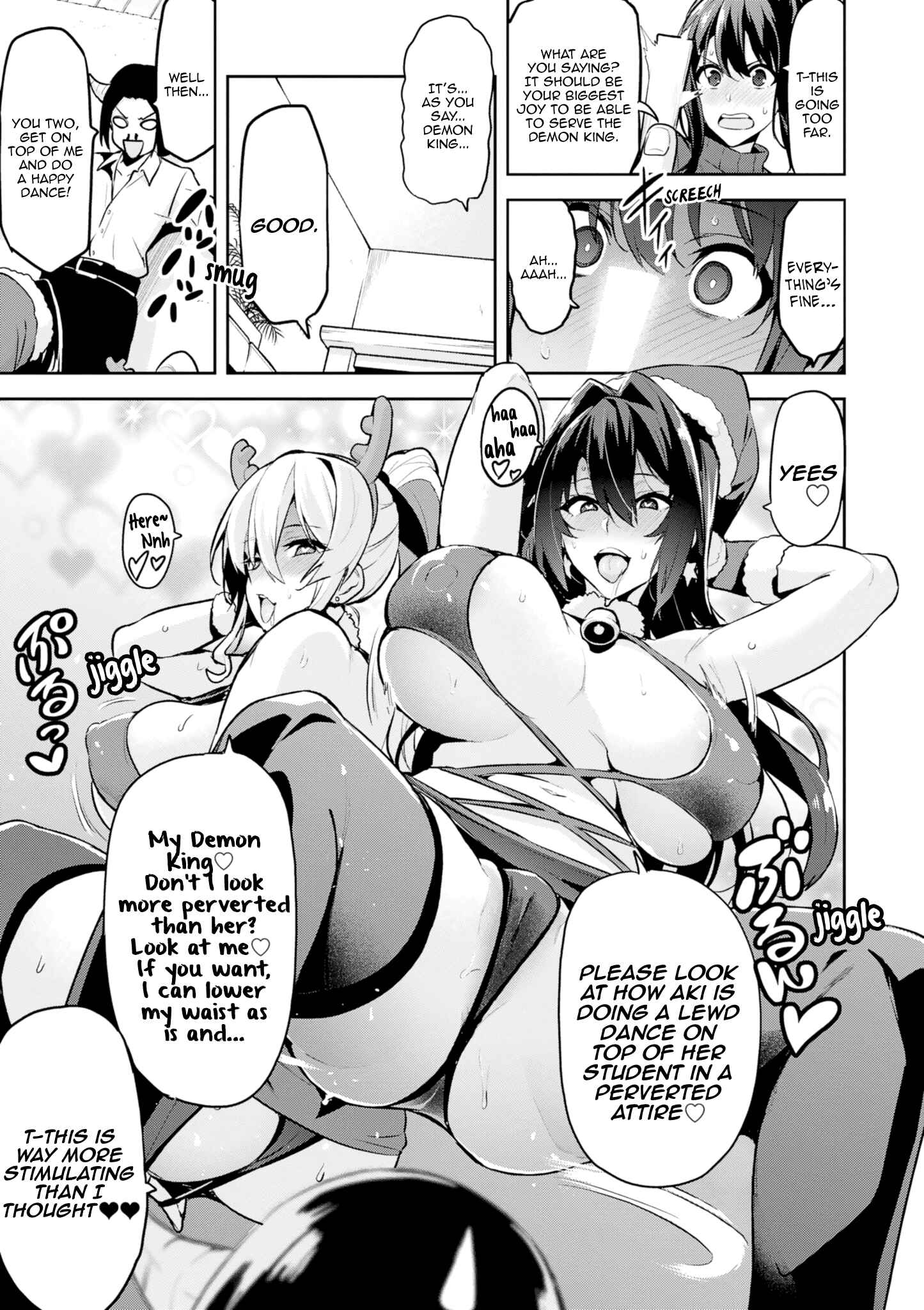 Page 3 Chapter 113.5 Maken-Ki!