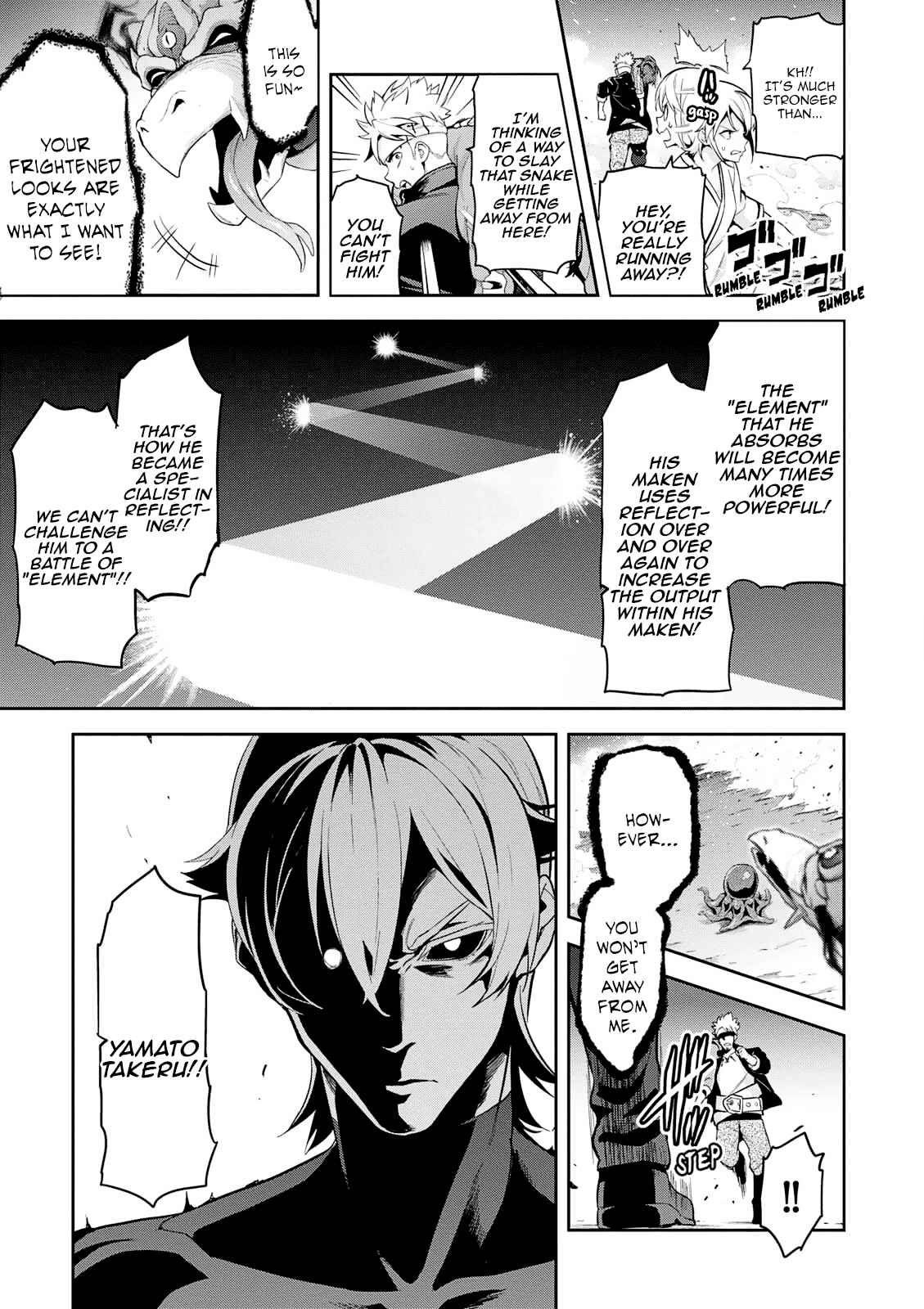 Page 10 Chapter 107 Maken-Ki!