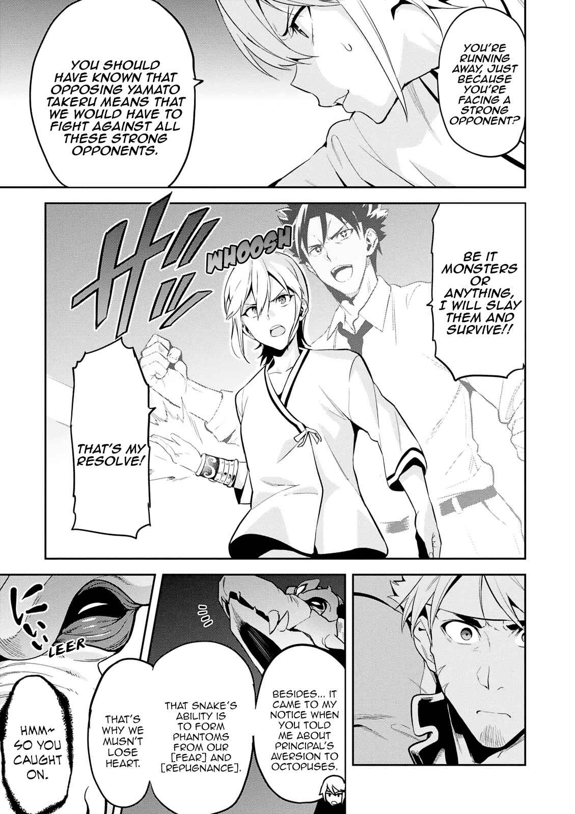 Page 12 Chapter 107 Maken-Ki!