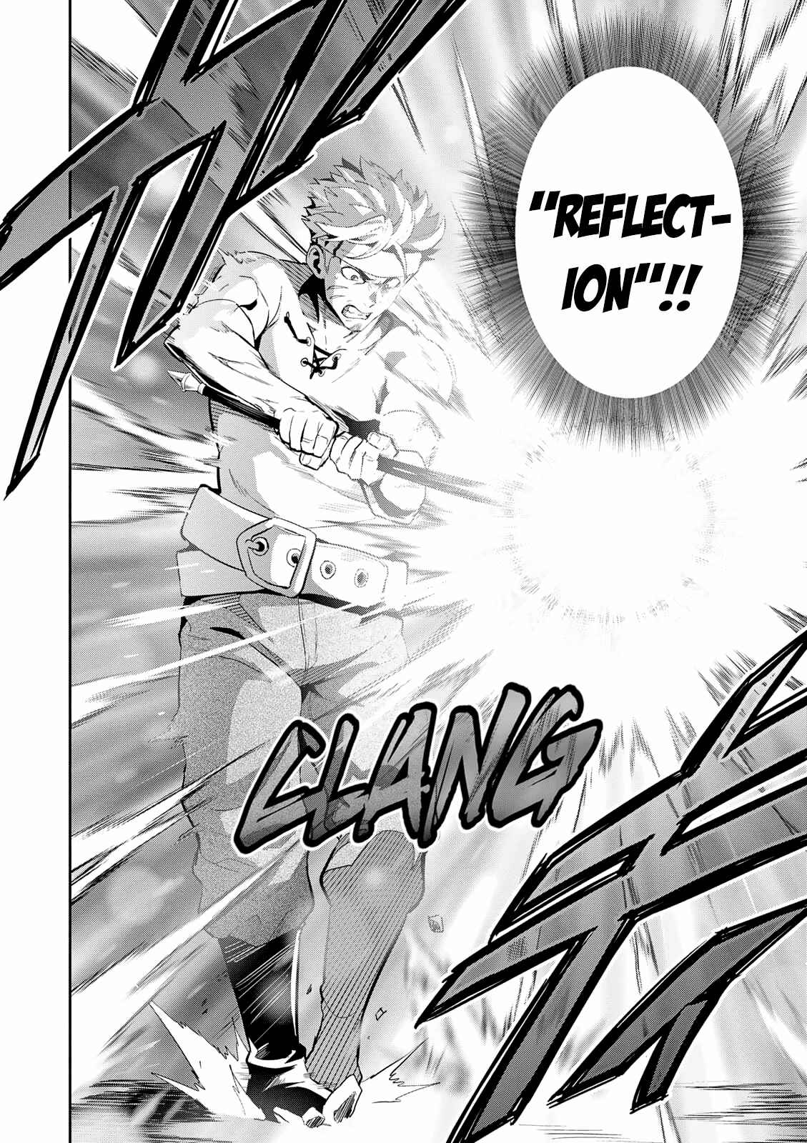 Page 17 Chapter 107 Maken-Ki!
