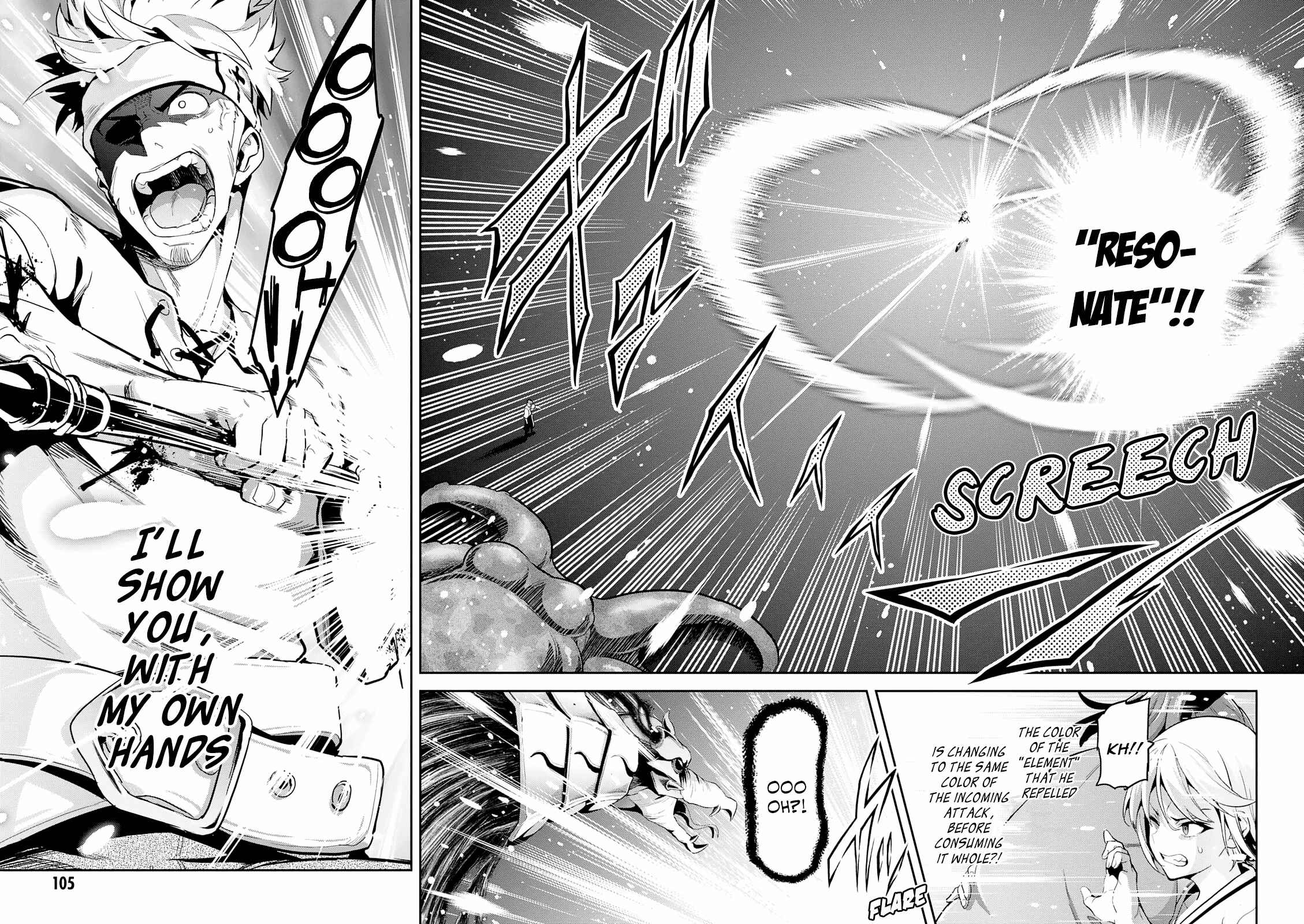 Page 19 Chapter 107 Maken-Ki!