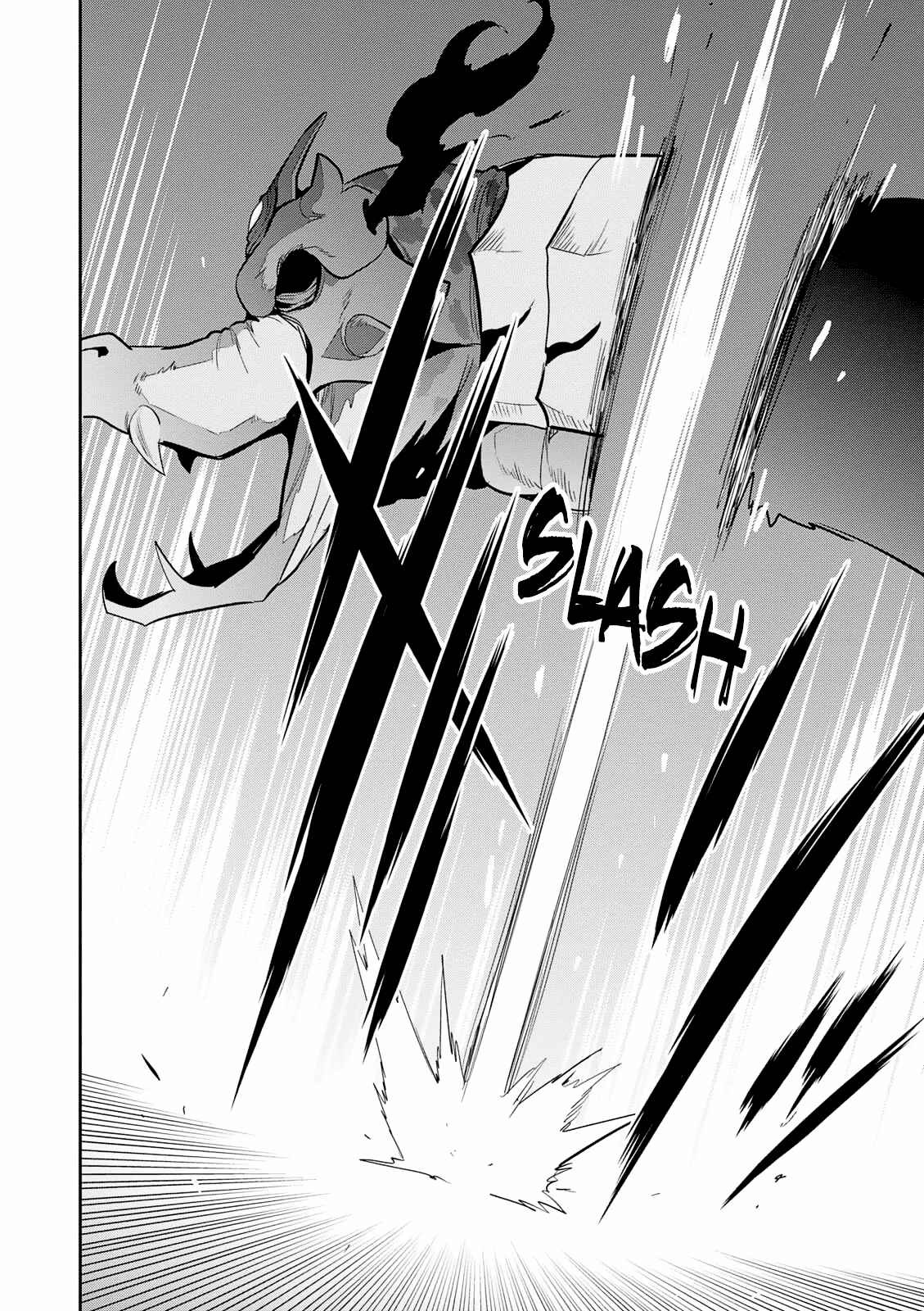 Page 23 Chapter 107 Maken-Ki!