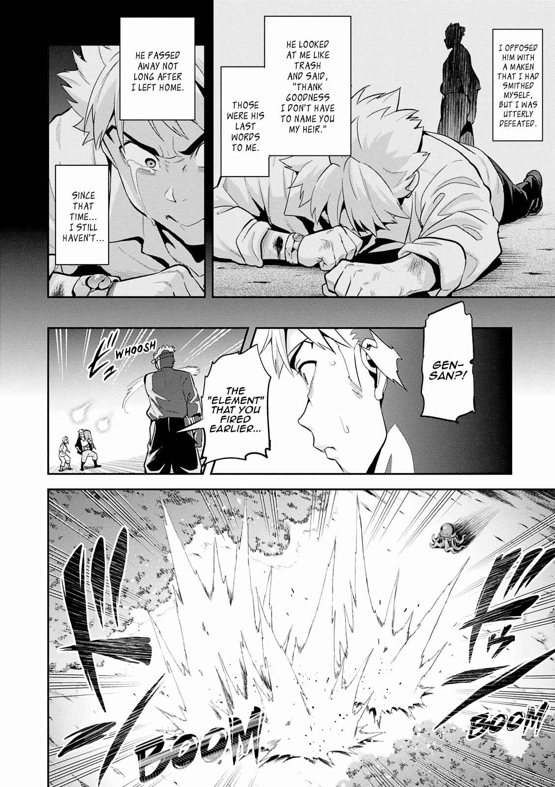 Page 9 Chapter 107 Maken-Ki!