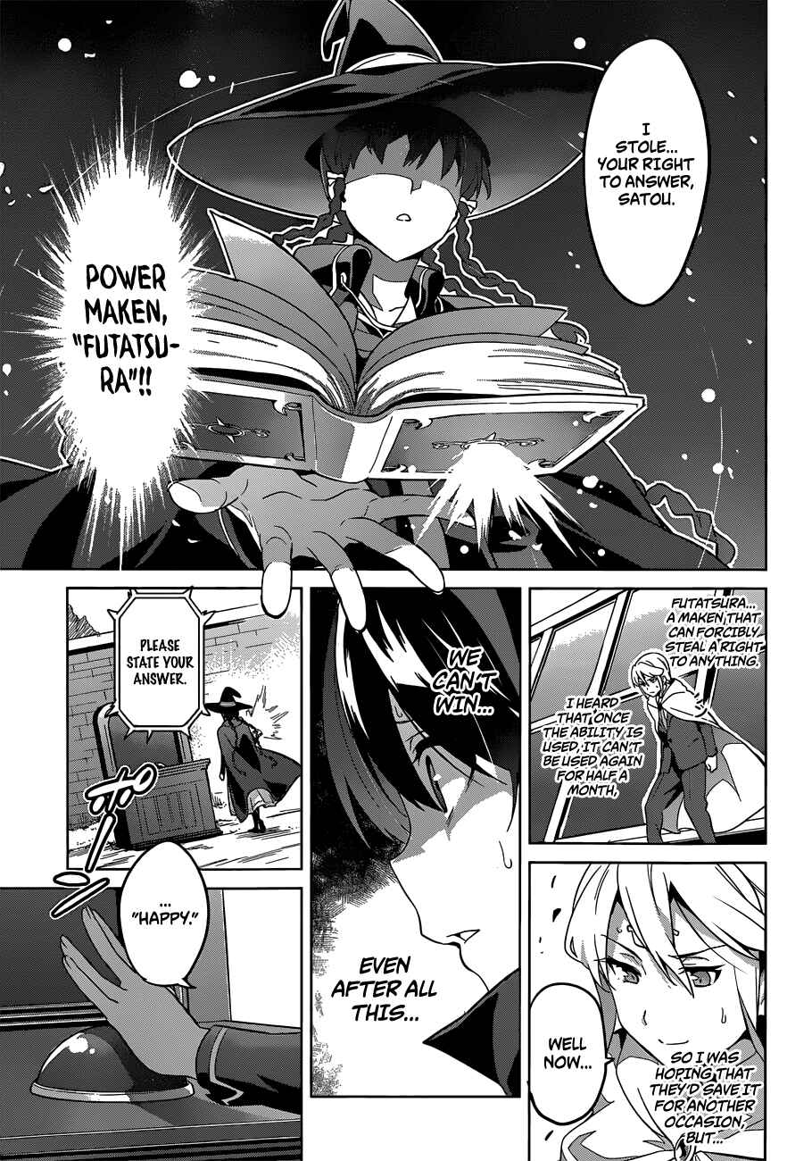 Page 23 Chapter 73 Maken-Ki!