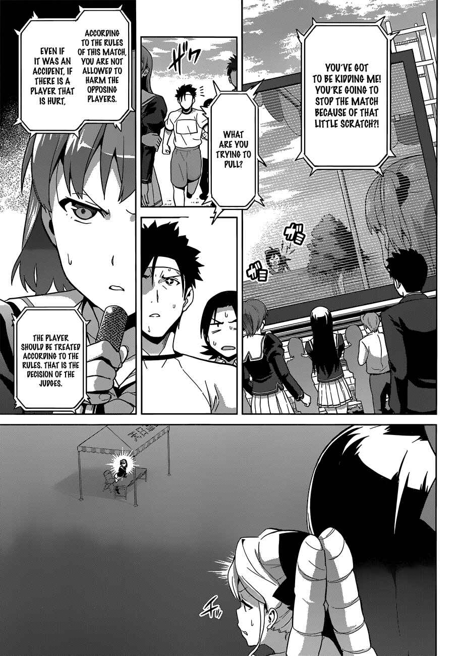Page 5 Chapter 73 Maken-Ki!