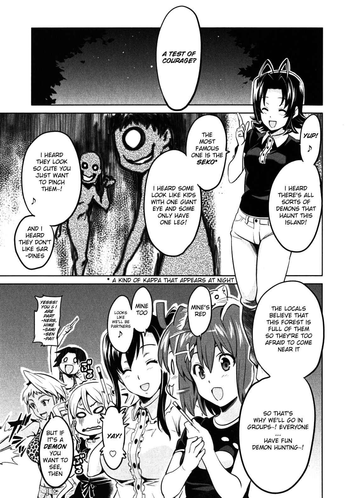 Page 13 Chapter 30 Maken-Ki!